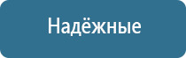 системы очистки воздуха автомобиля